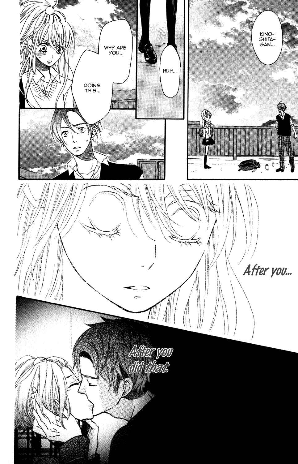 Page 6 Chapter 50 Mairunovich
