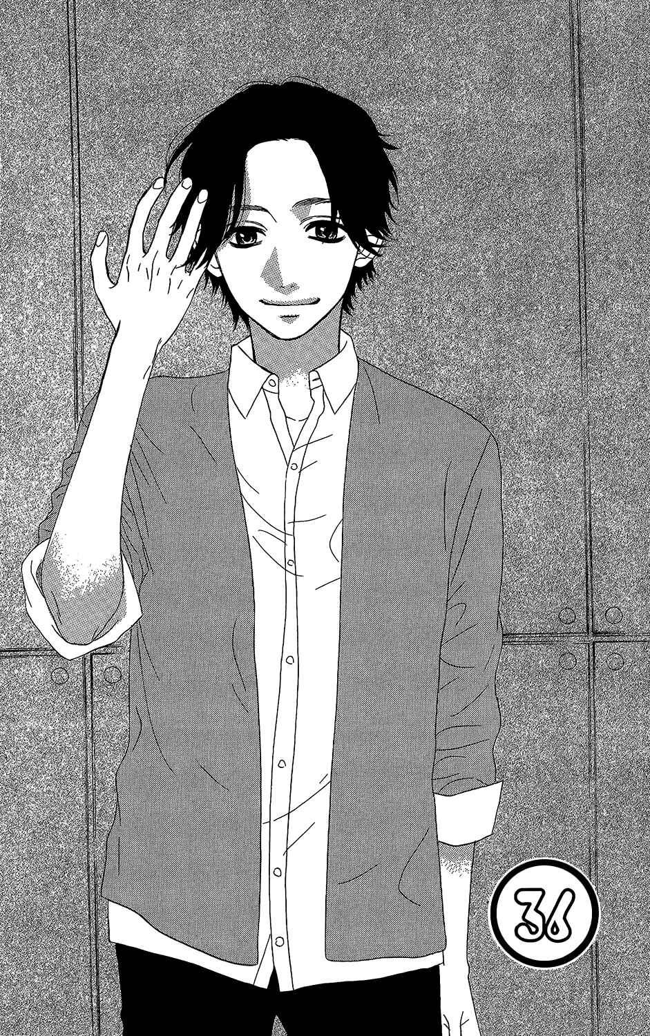 Page 1 Chapter 36 Mairunovich