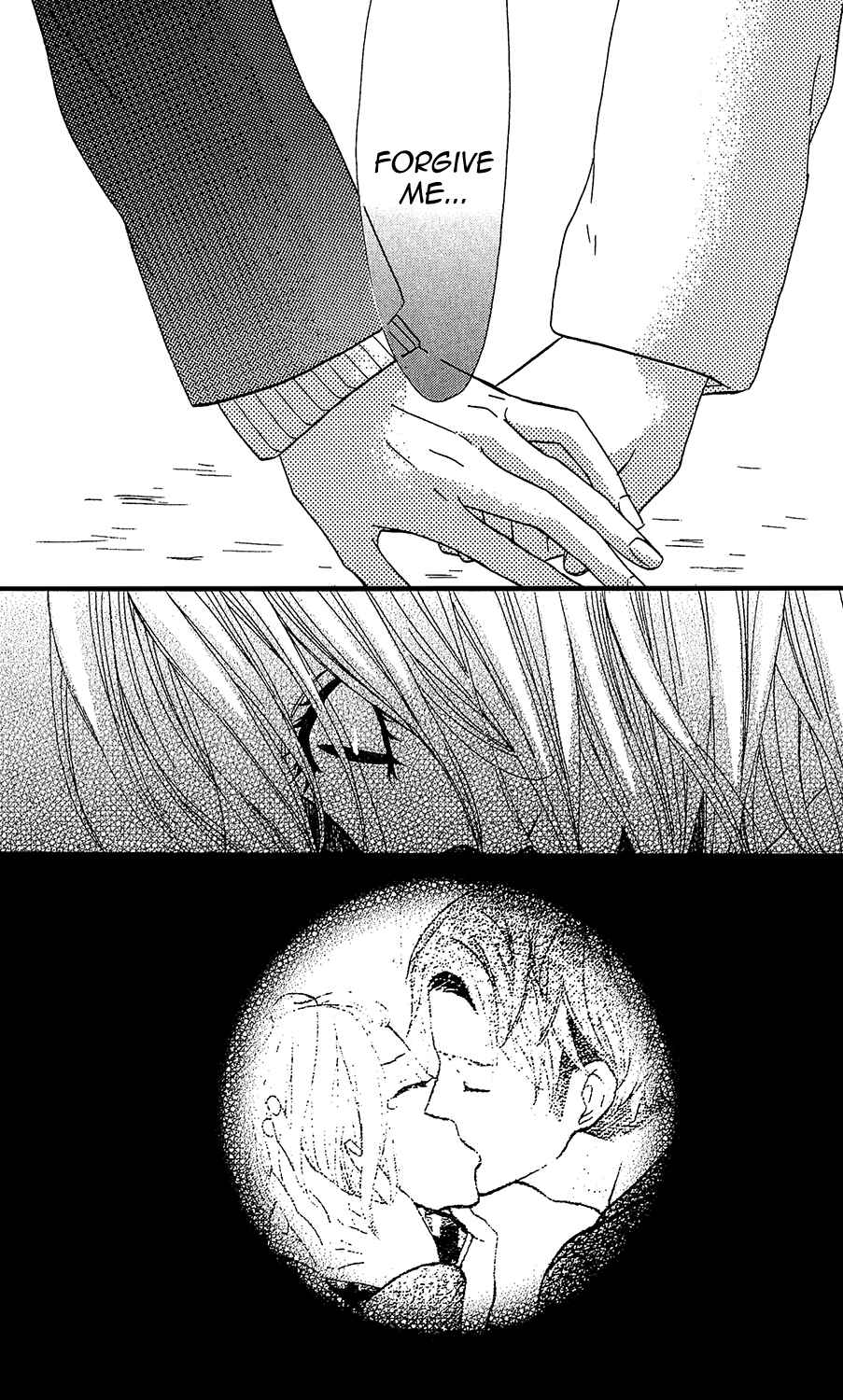 Page 18 Chapter 31 Mairunovich