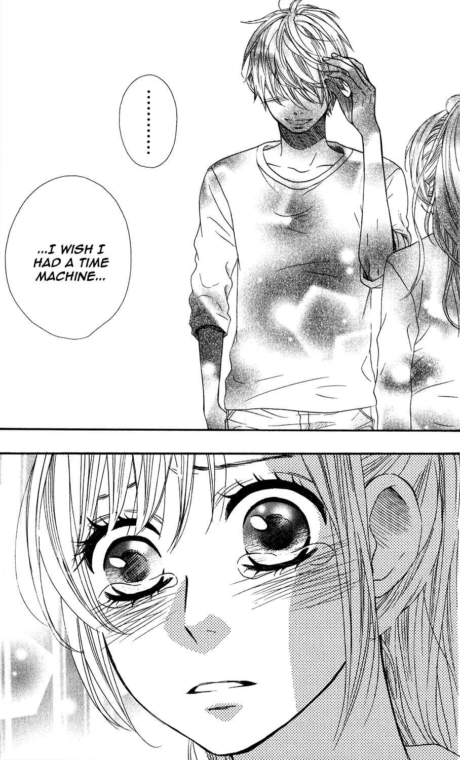 Page 17 Chapter 55 Mairunovich