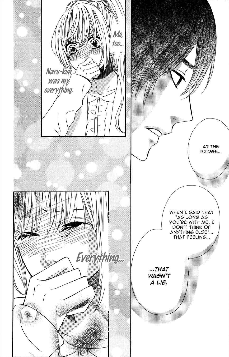 Page 18 Chapter 55 Mairunovich