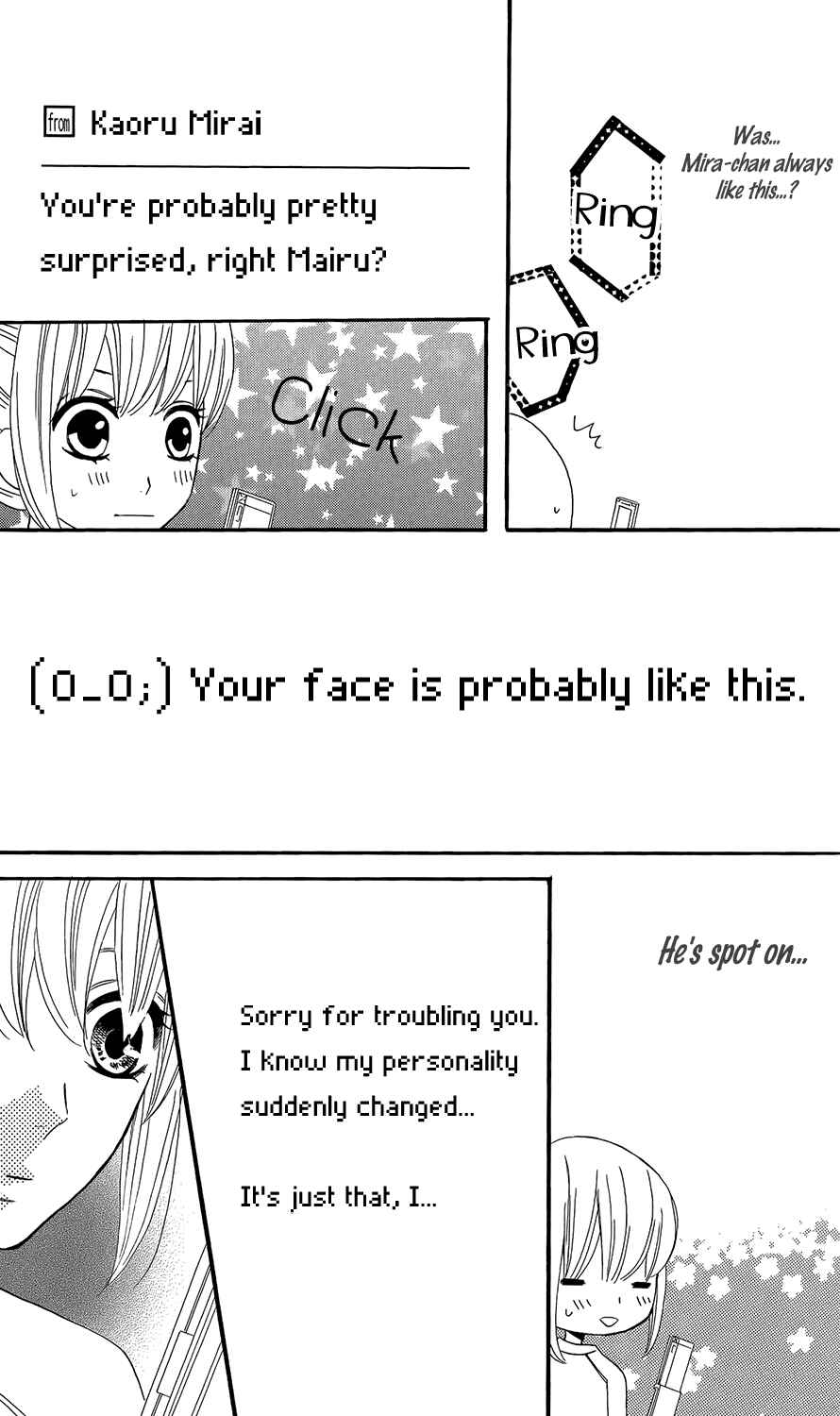 Page 13 Chapter 44 Mairunovich