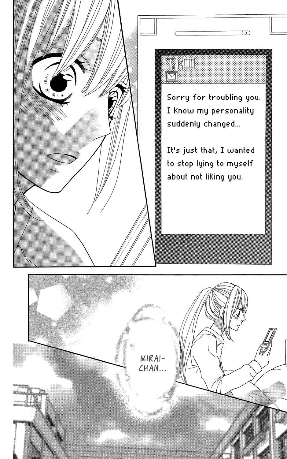 Page 14 Chapter 44 Mairunovich