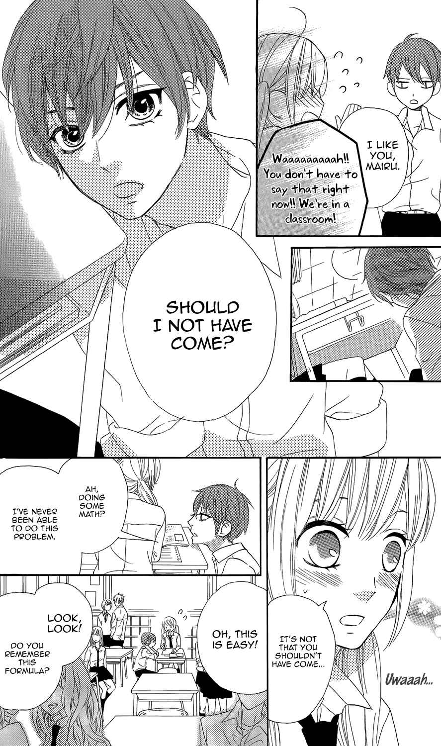 Page 16 Chapter 44 Mairunovich