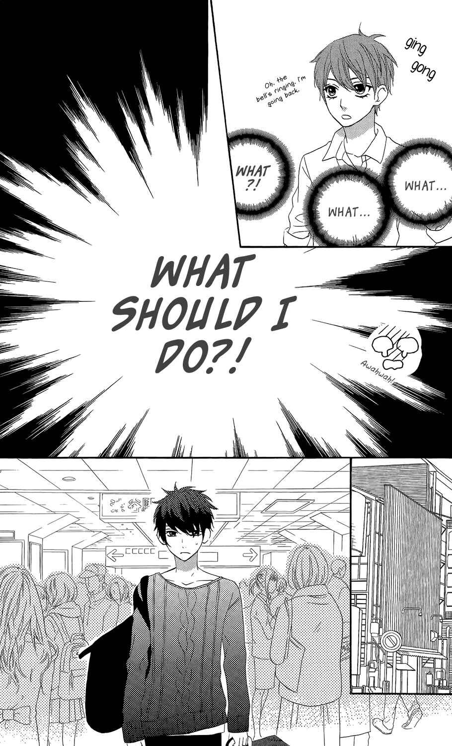 Page 18 Chapter 44 Mairunovich
