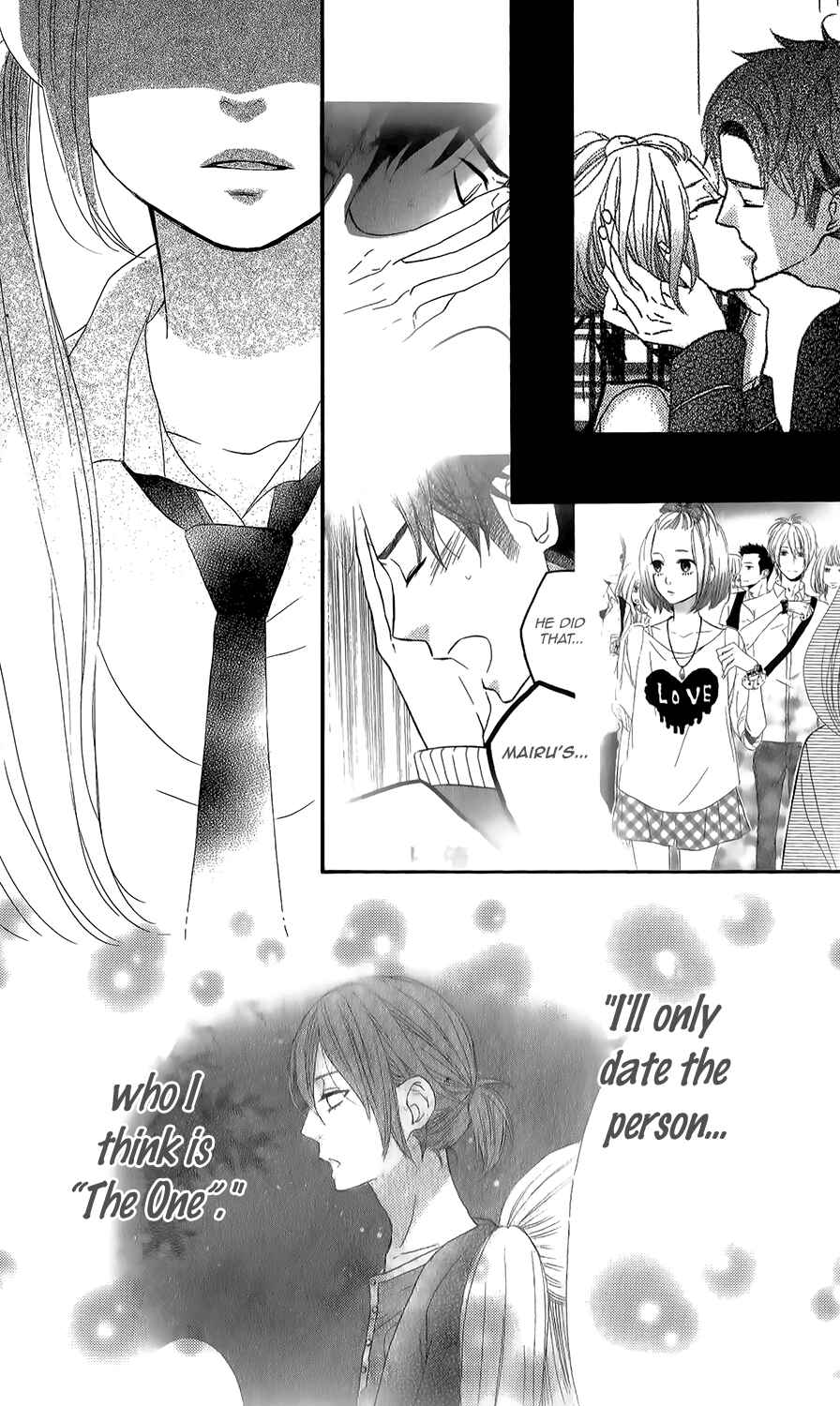 Page 25 Chapter 44 Mairunovich