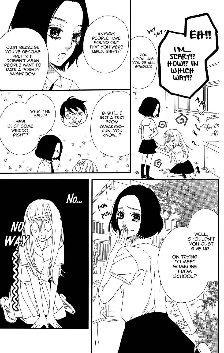 Page 15 Chapter 34 Mairunovich