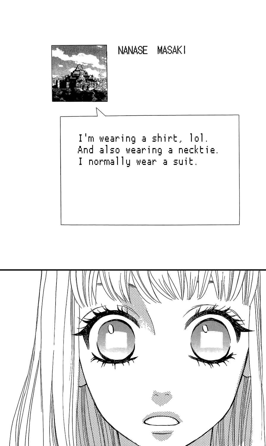 Page 26 Chapter 34 Mairunovich