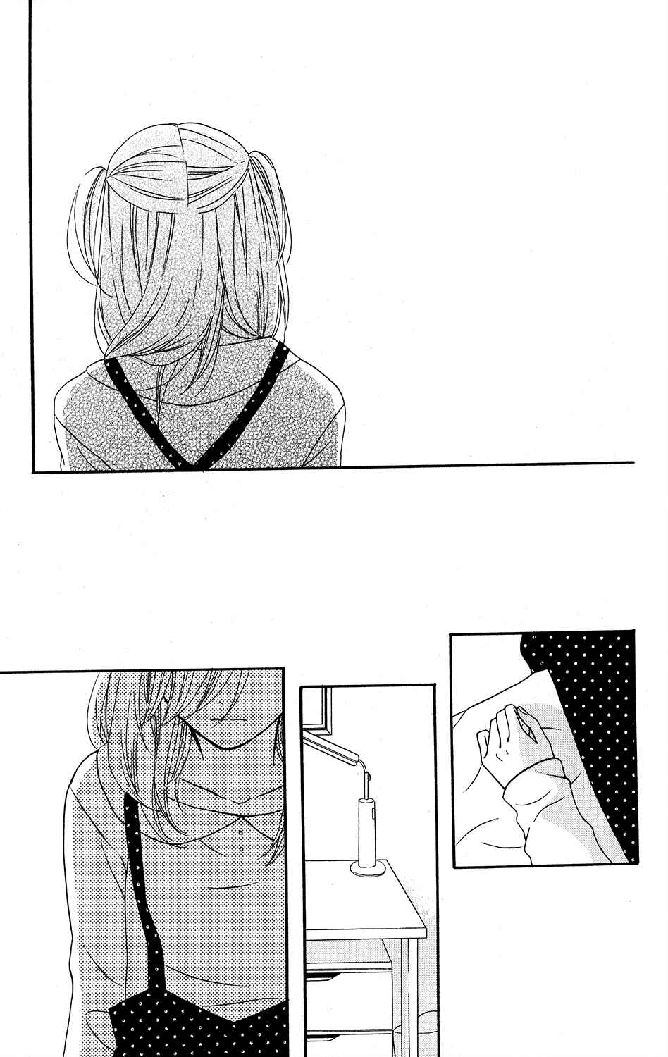 Page 25 Chapter 20 Mairunovich