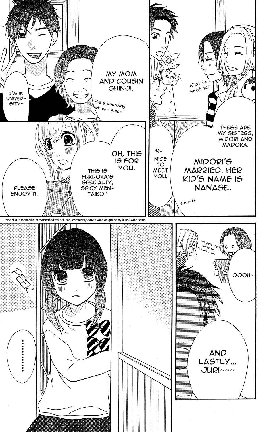 Page 17 Chapter 12 Mairunovich
