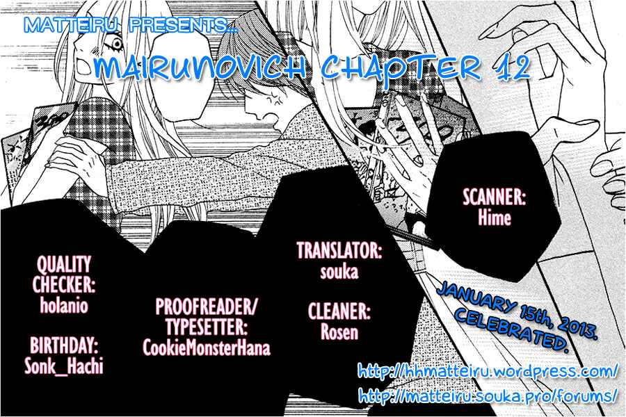 Page 27 Chapter 12 Mairunovich