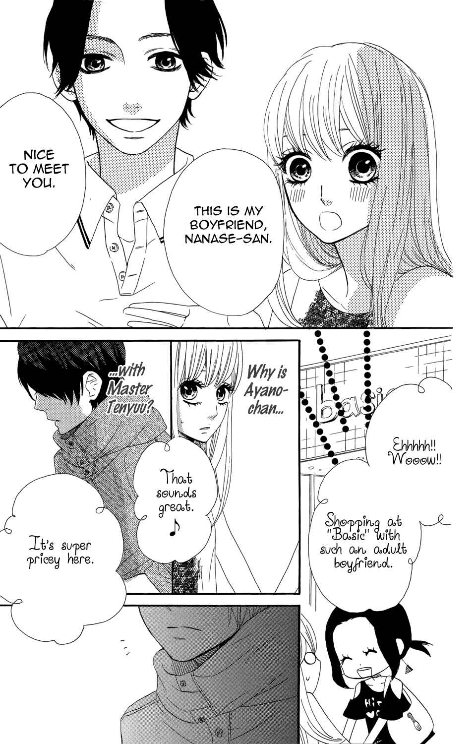 Page 10 Chapter 40 Mairunovich