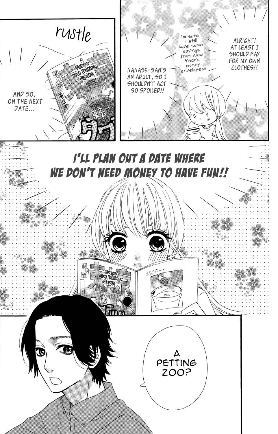Page 15 Chapter 40 Mairunovich