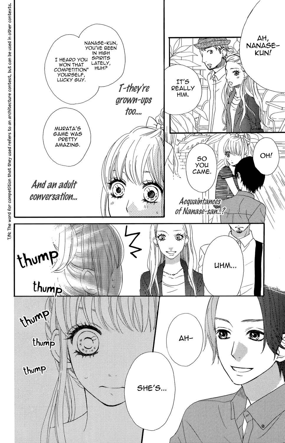 Page 20 Chapter 40 Mairunovich
