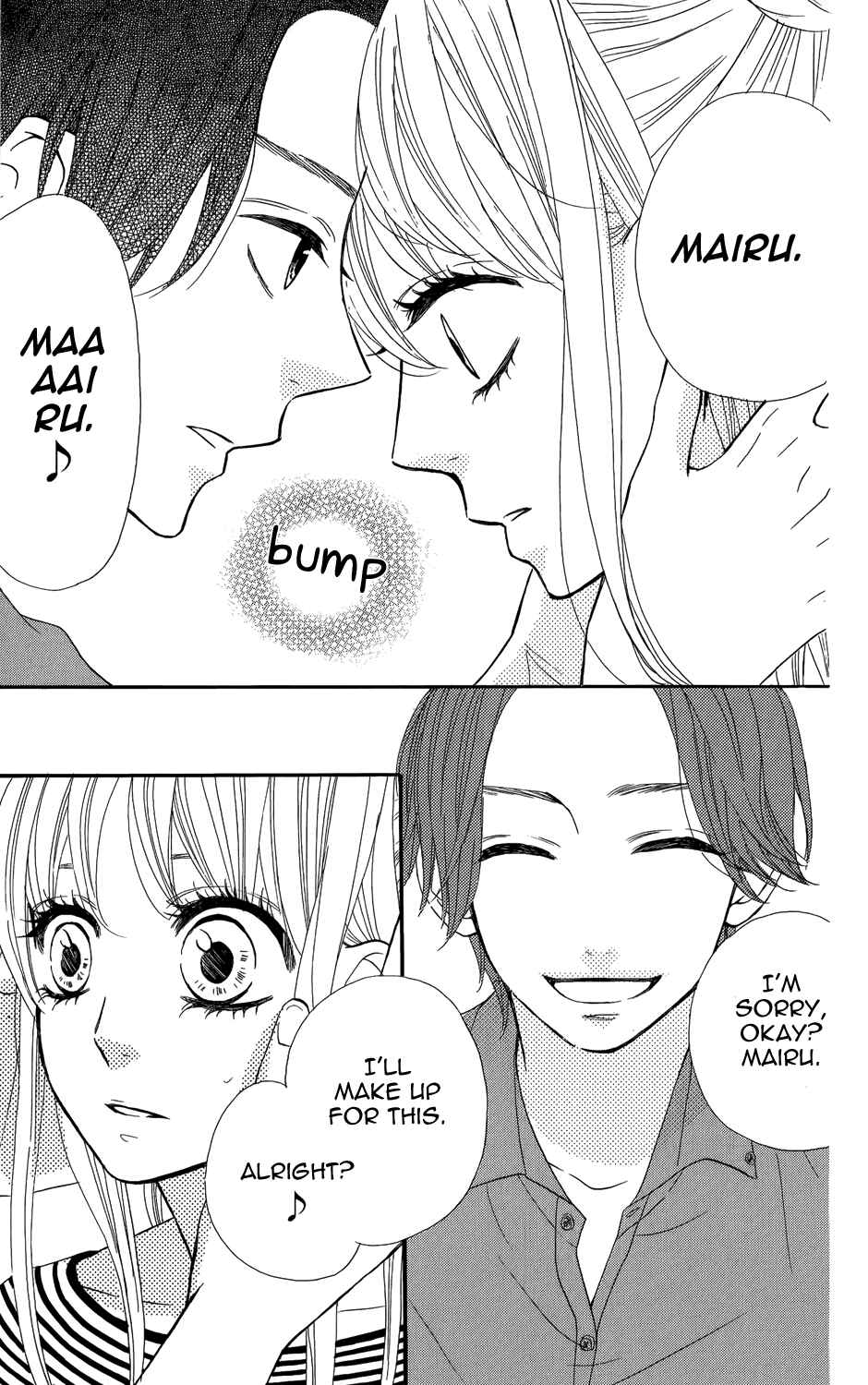 Page 25 Chapter 40 Mairunovich