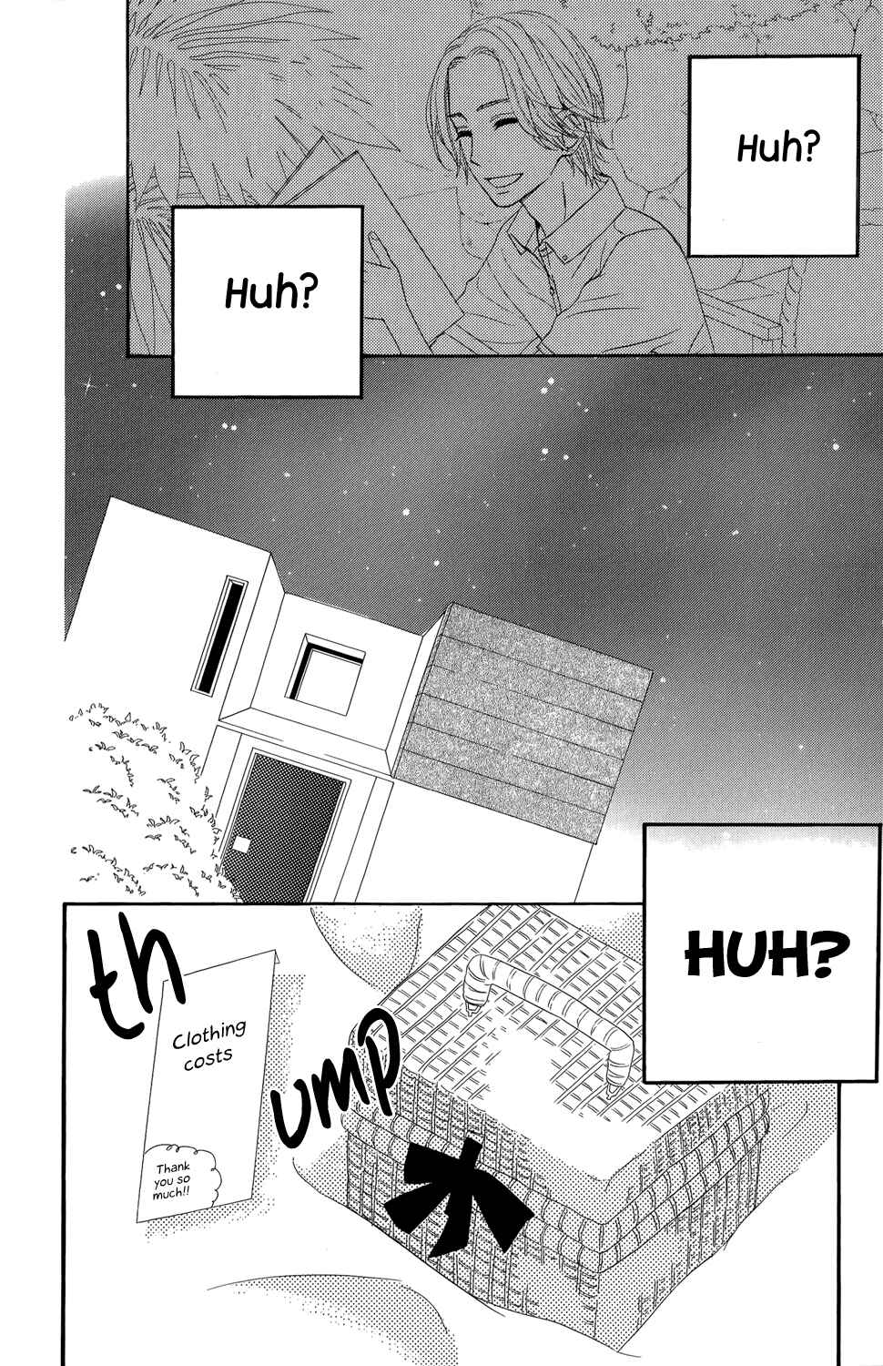 Page 26 Chapter 40 Mairunovich