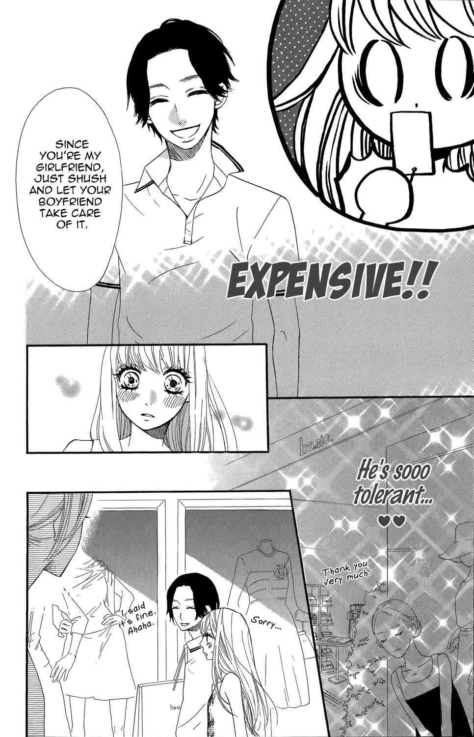 Page 8 Chapter 40 Mairunovich