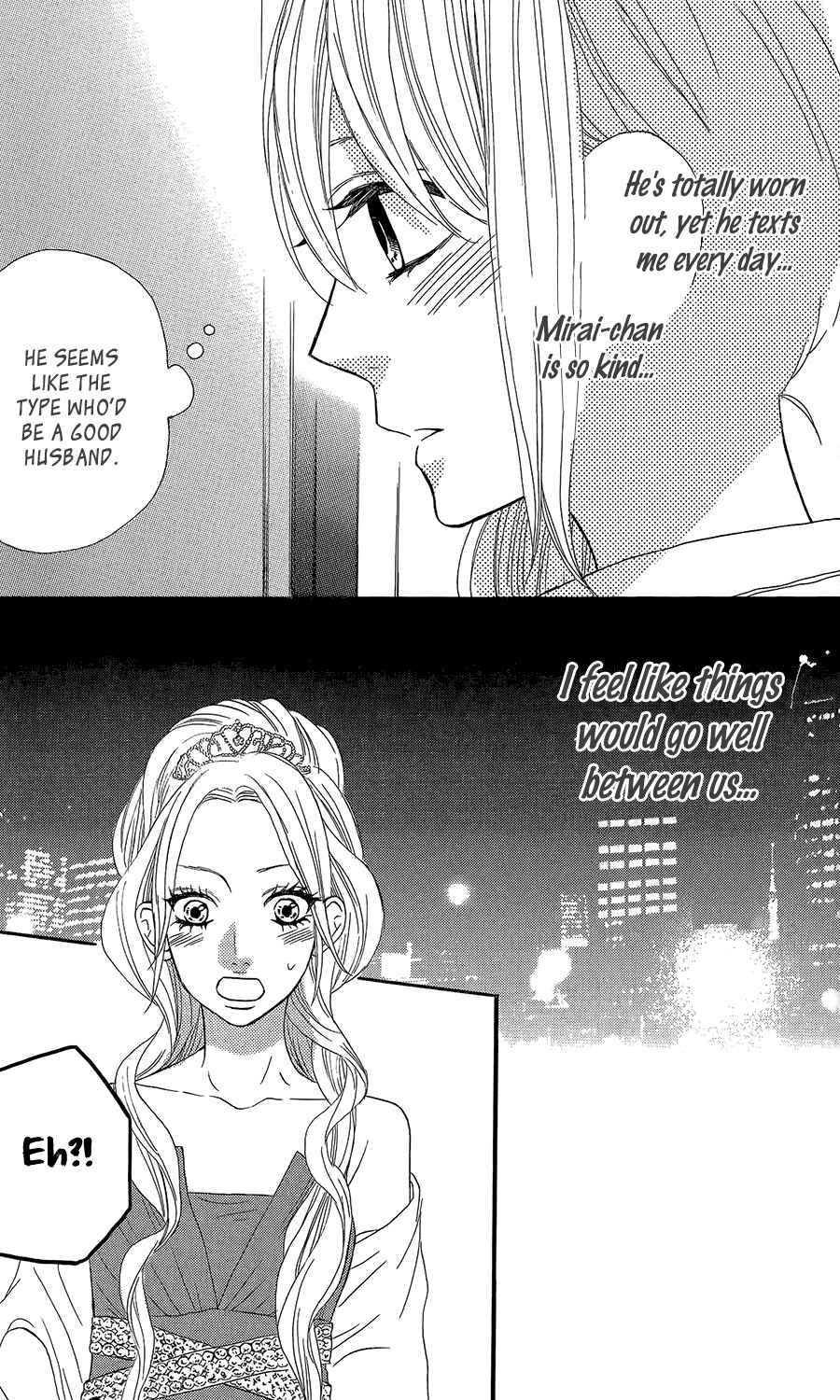 Page 12 Chapter 46 Mairunovich