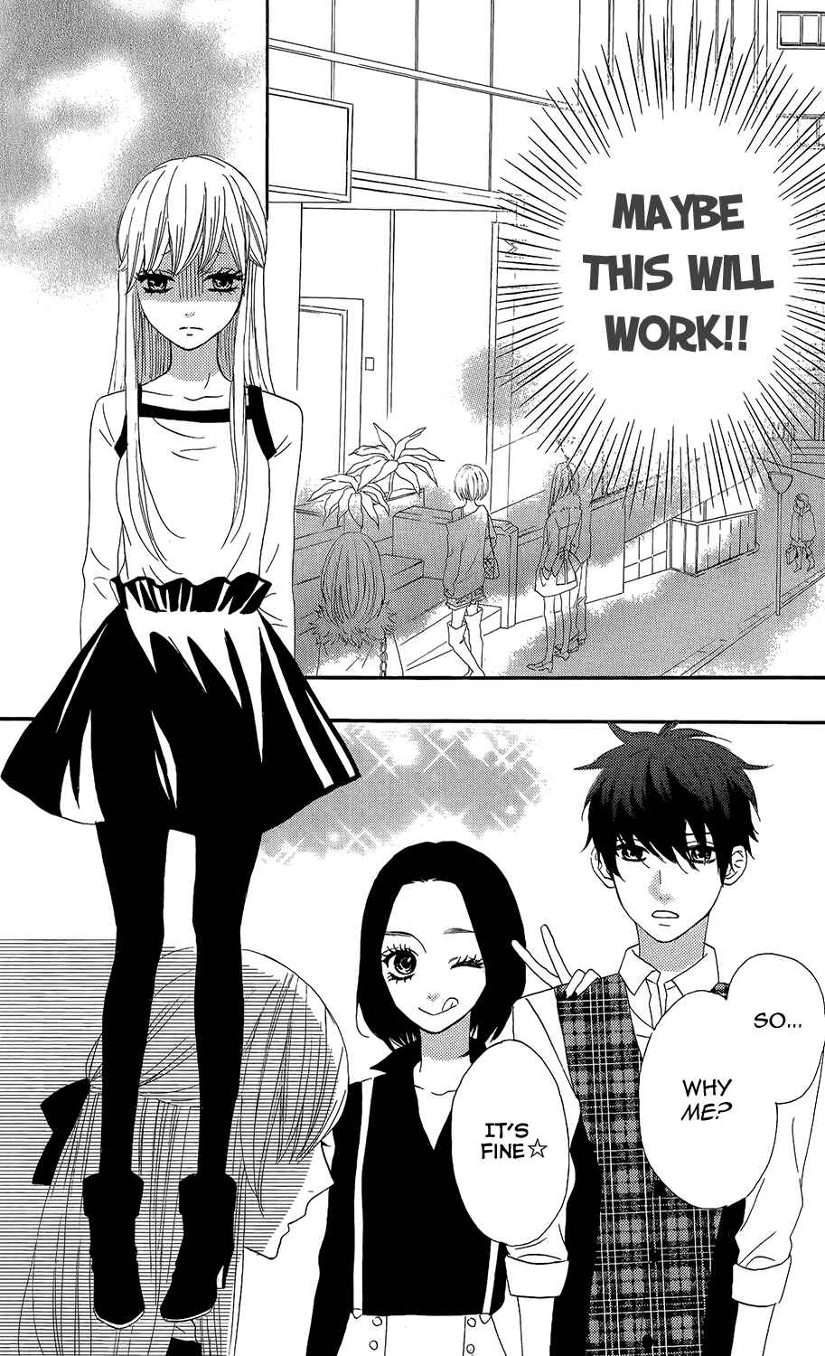 Page 16 Chapter 46 Mairunovich