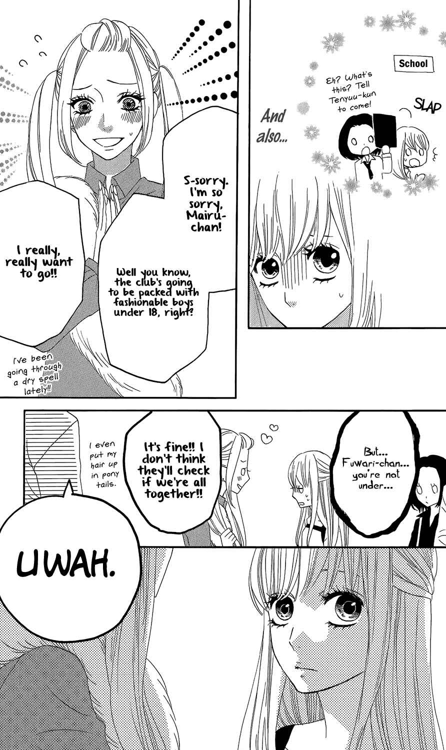 Page 17 Chapter 46 Mairunovich