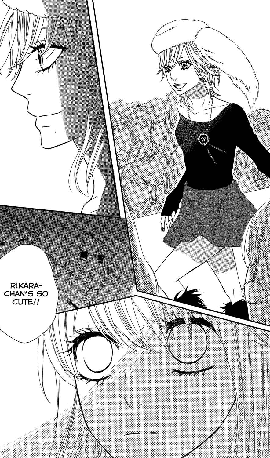 Page 25 Chapter 46 Mairunovich