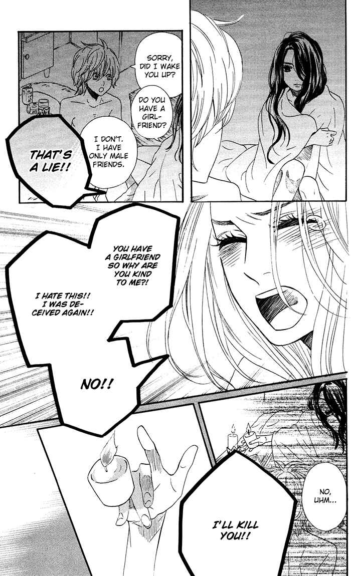 Page 12 Chapter 57.5 Mairunovich