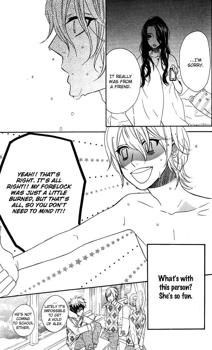 Page 14 Chapter 57.5 Mairunovich
