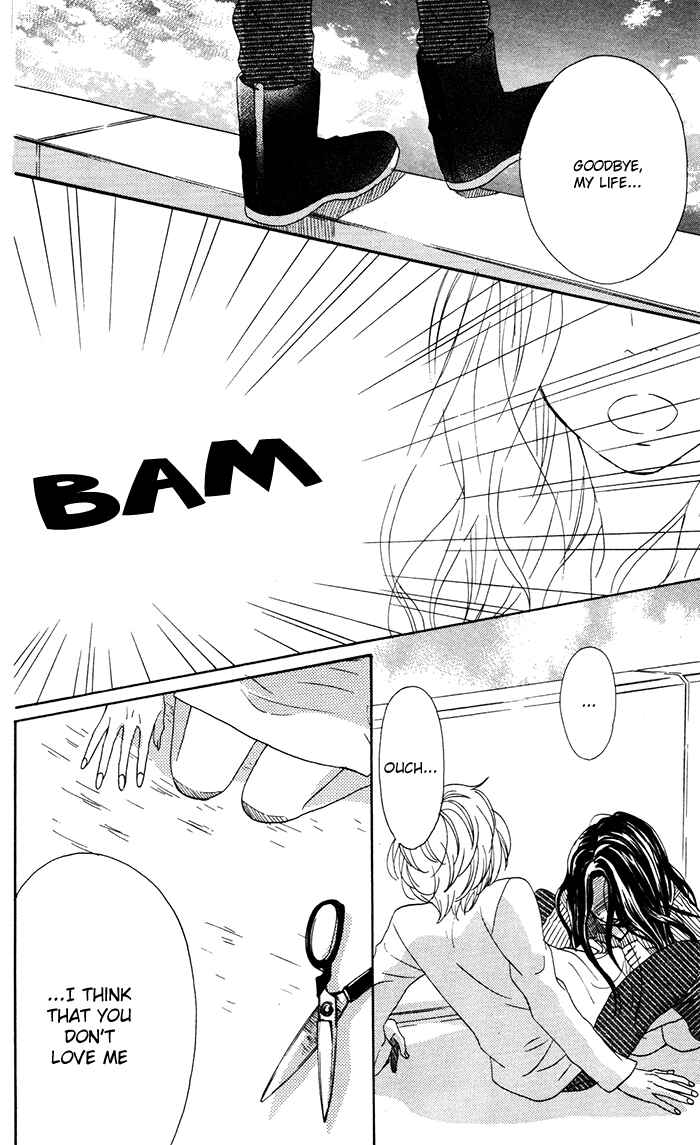 Page 21 Chapter 57.5 Mairunovich