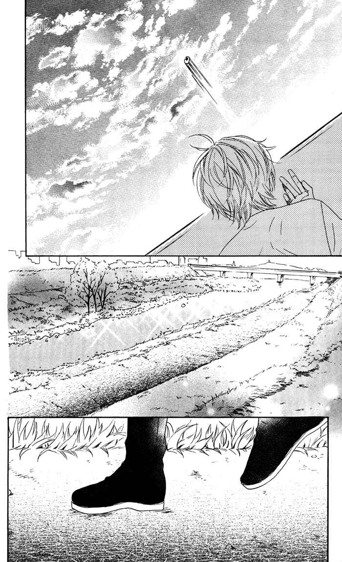 Page 23 Chapter 57.5 Mairunovich