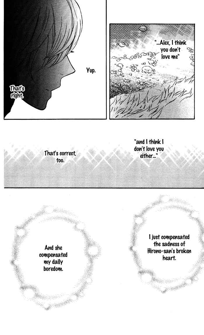 Page 25 Chapter 57.5 Mairunovich