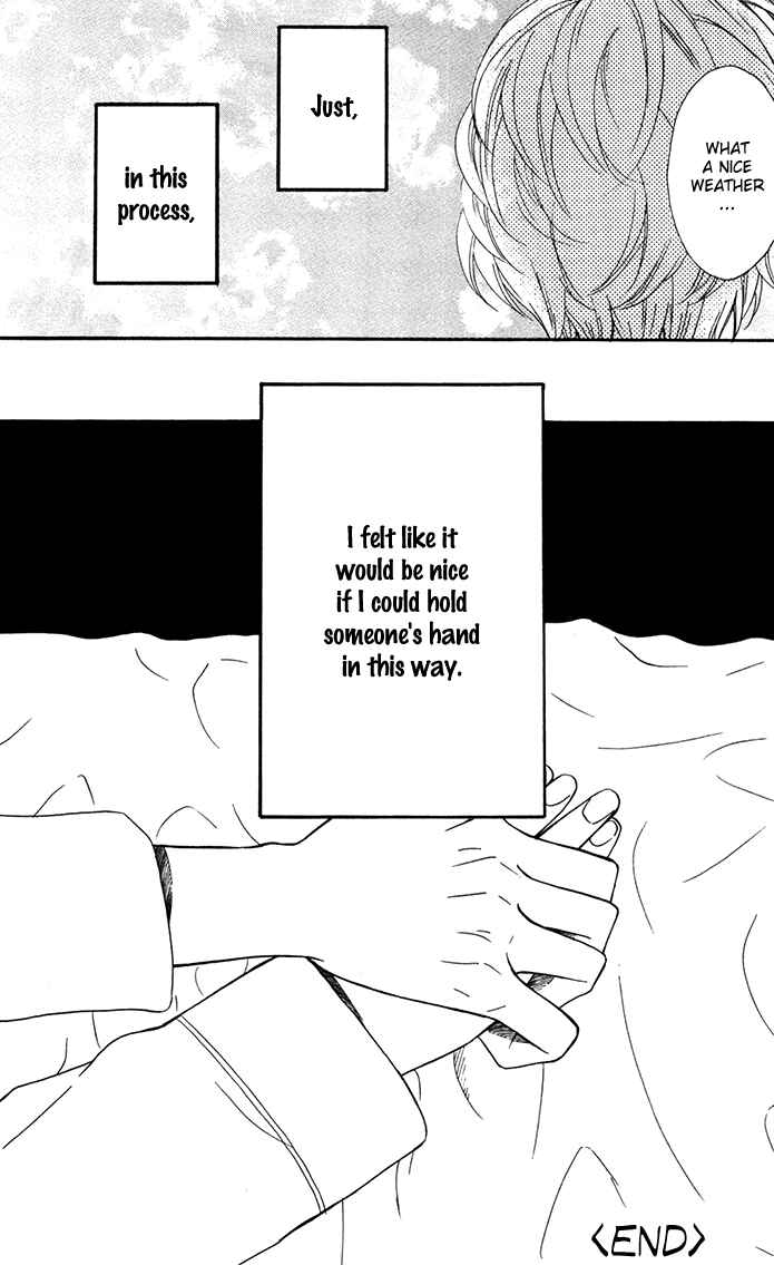 Page 27 Chapter 57.5 Mairunovich