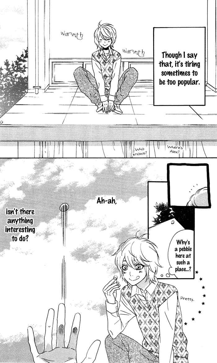 Page 7 Chapter 57.5 Mairunovich