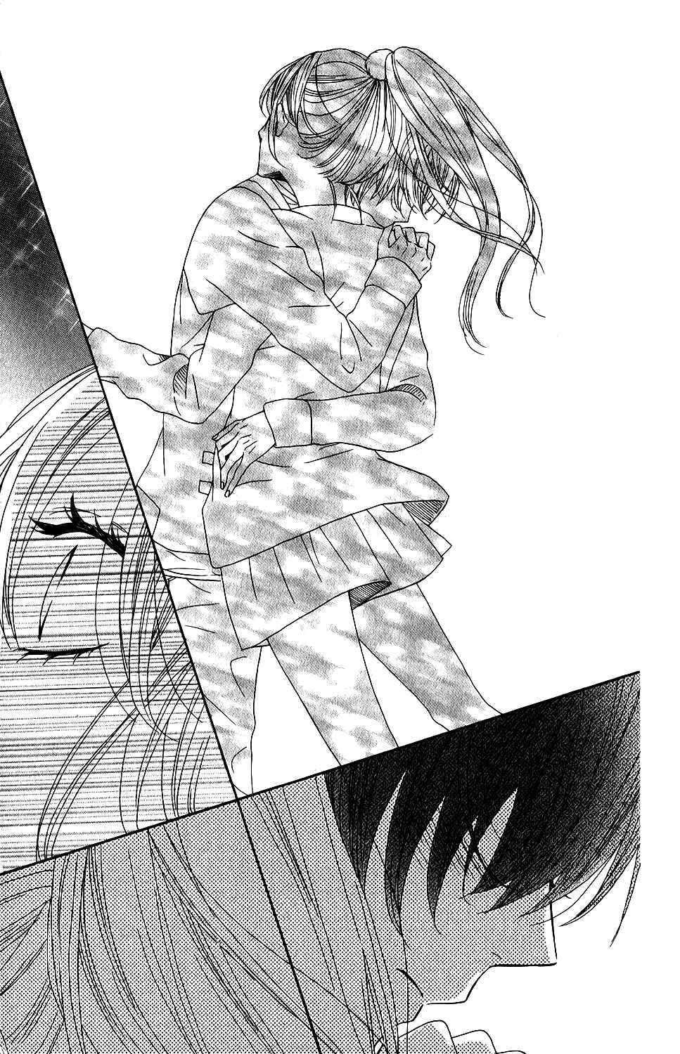 Page 17 Chapter 54 Mairunovich