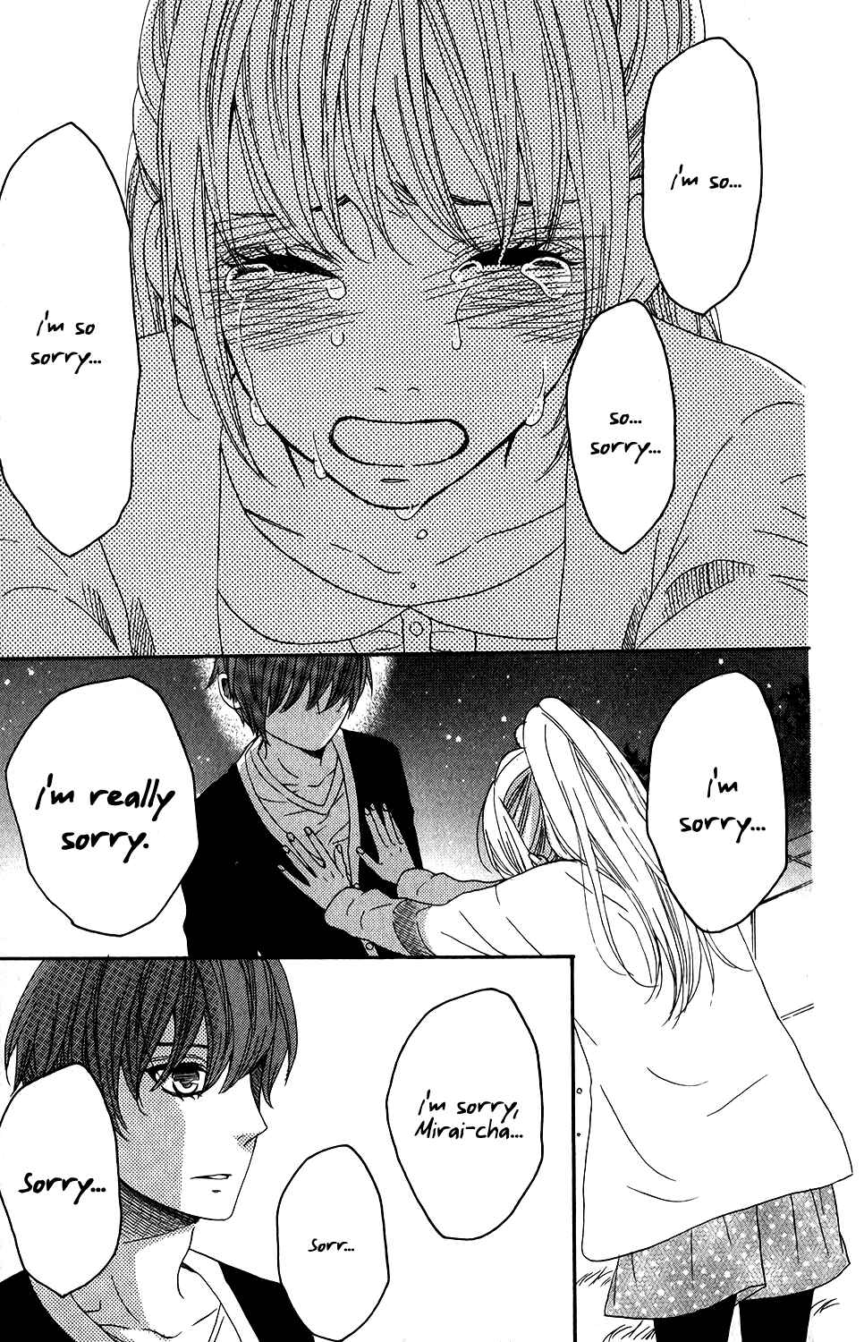 Page 23 Chapter 54 Mairunovich