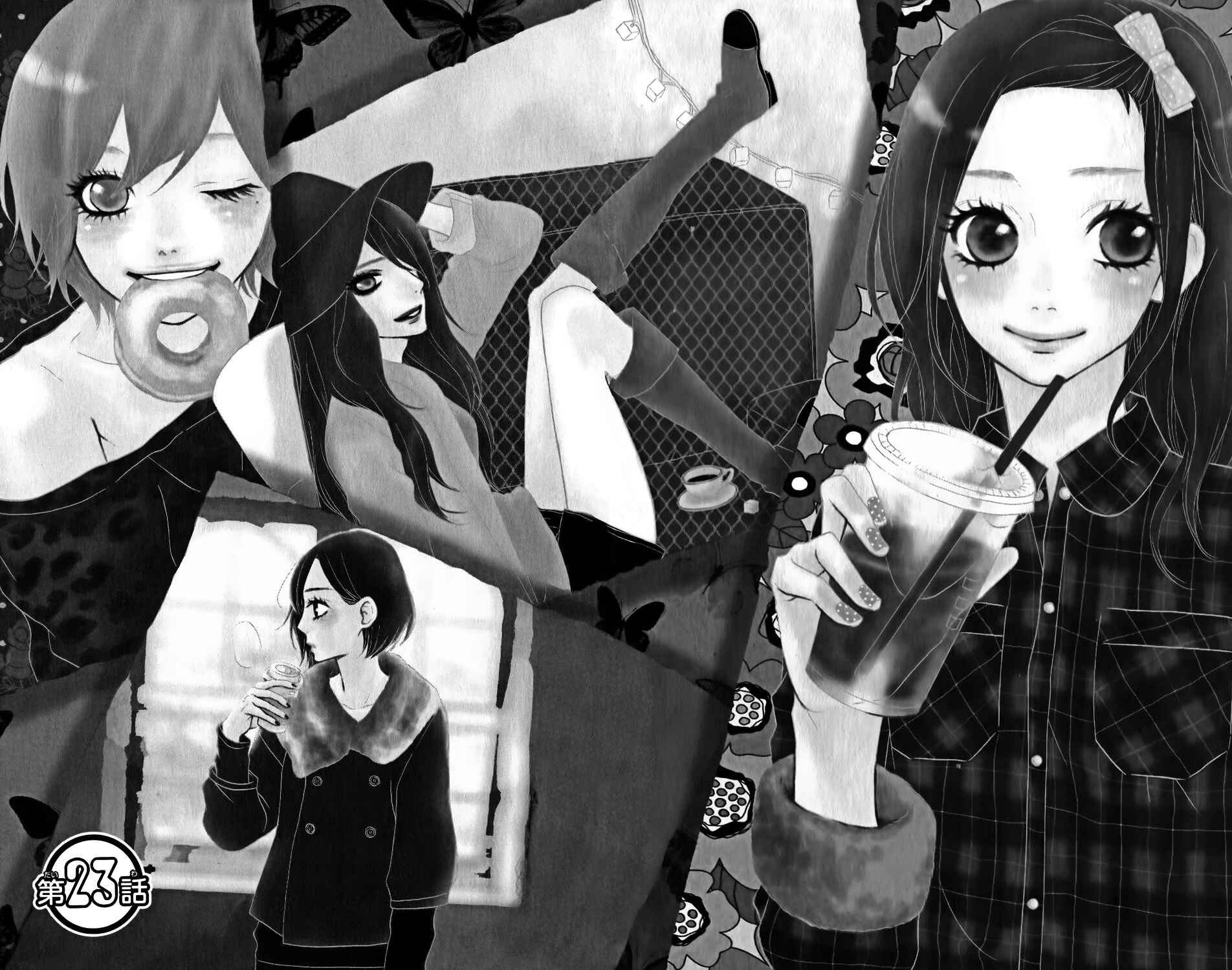 Page 1 Chapter 23 Mairunovich