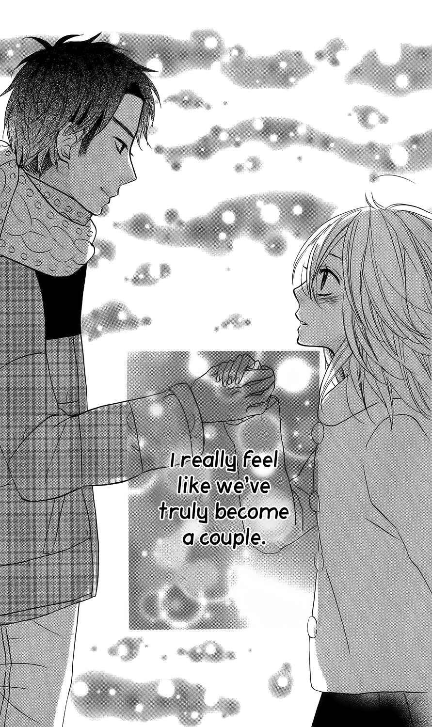 Page 15 Chapter 23 Mairunovich