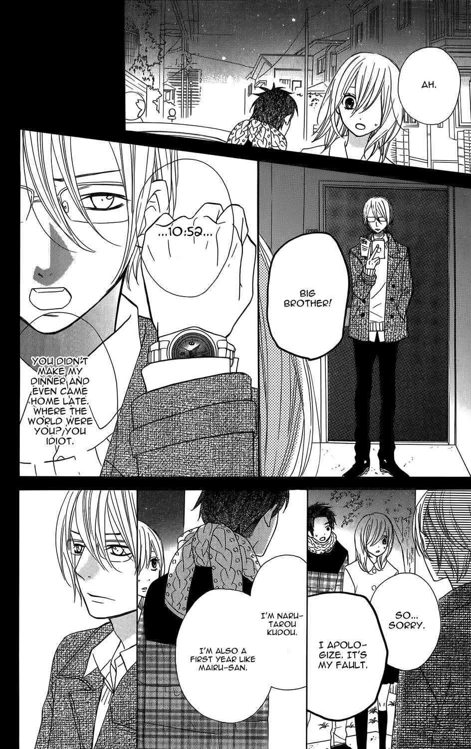 Page 18 Chapter 23 Mairunovich