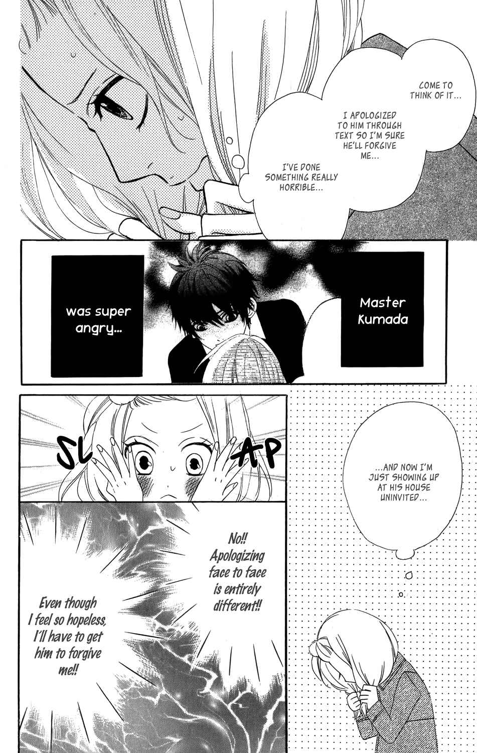Page 22 Chapter 23 Mairunovich