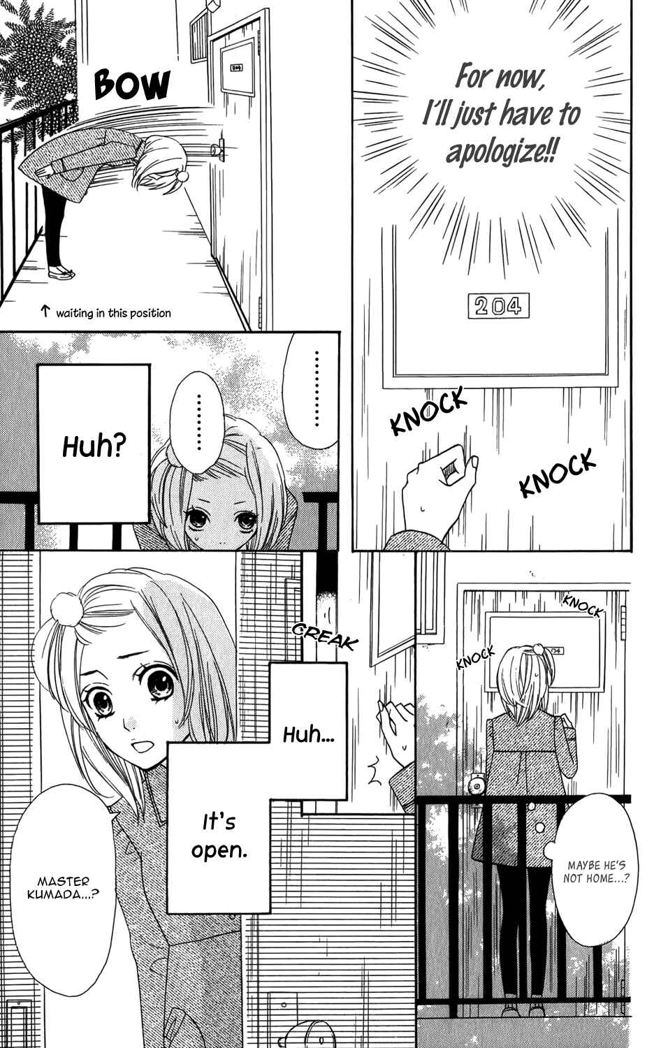 Page 23 Chapter 23 Mairunovich