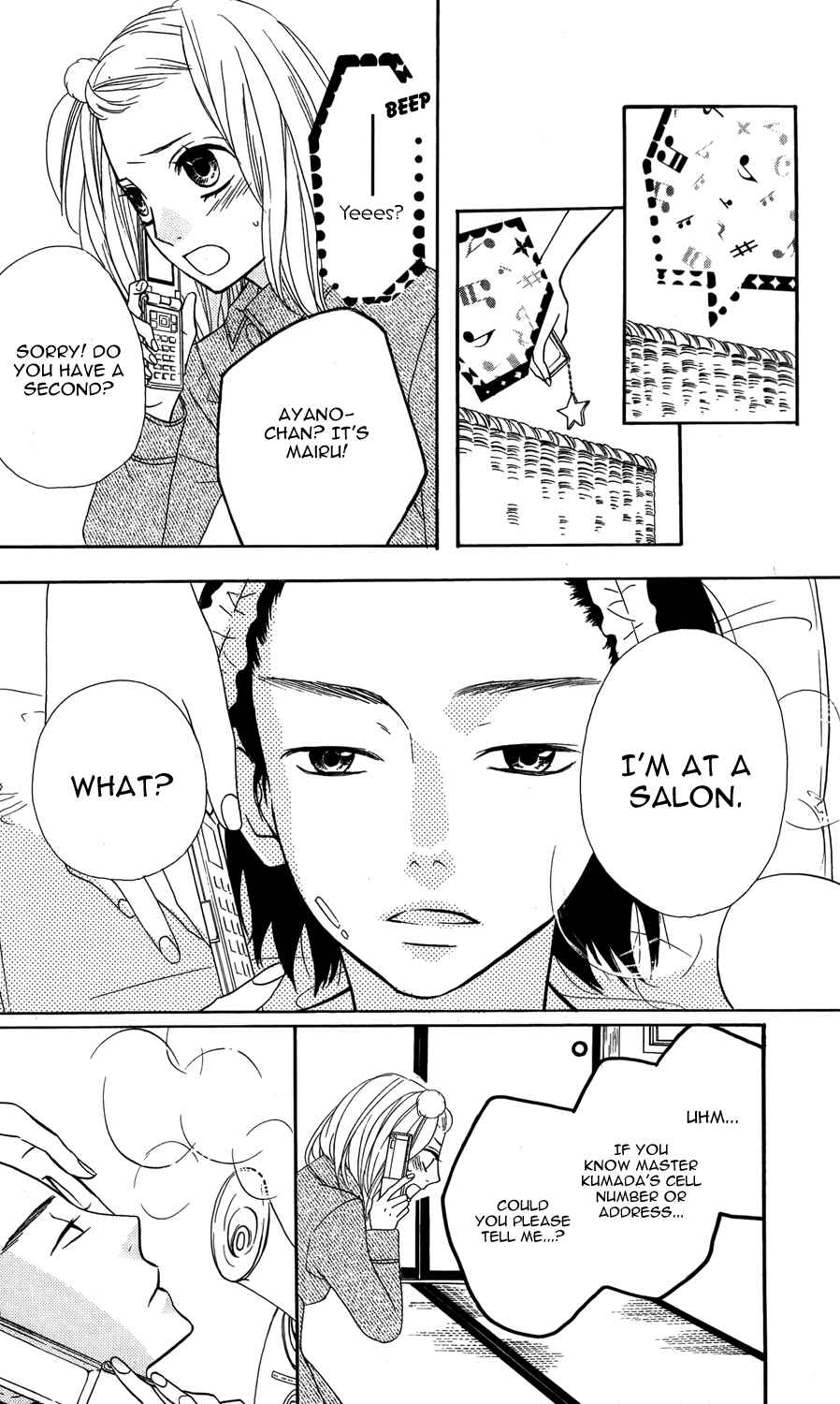 Page 25 Chapter 23 Mairunovich