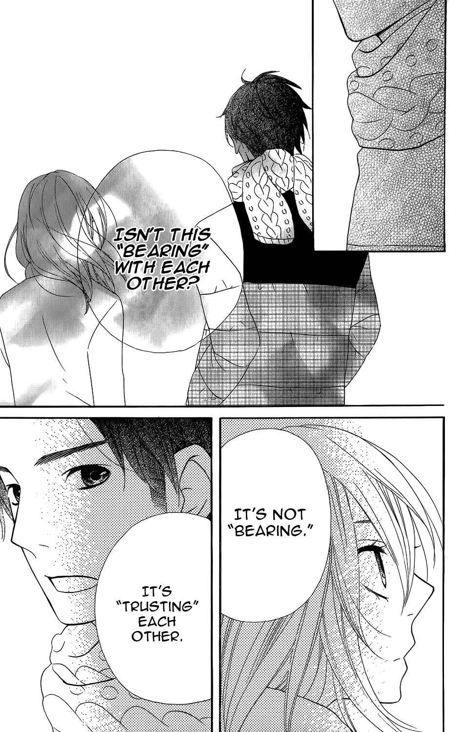 Page 7 Chapter 23 Mairunovich
