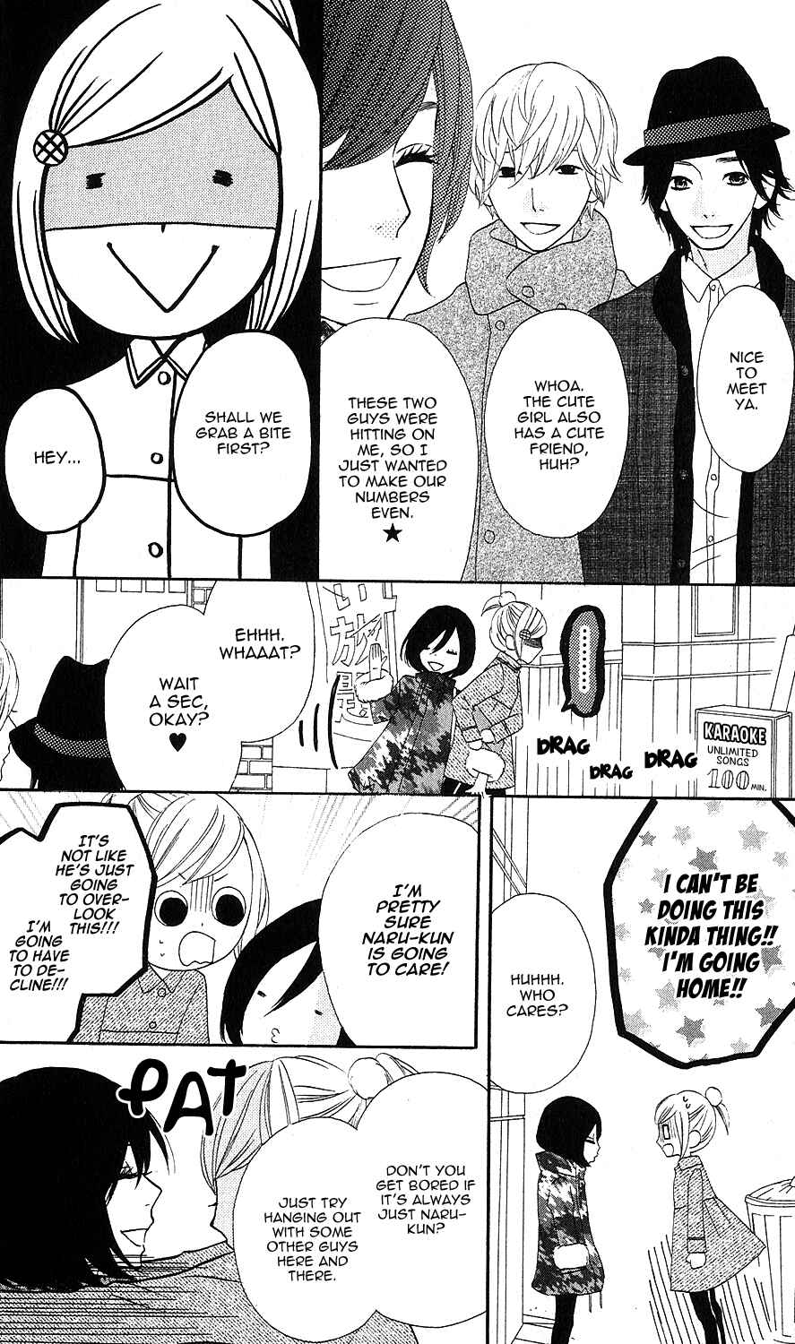 Page 17 Chapter 26 Mairunovich