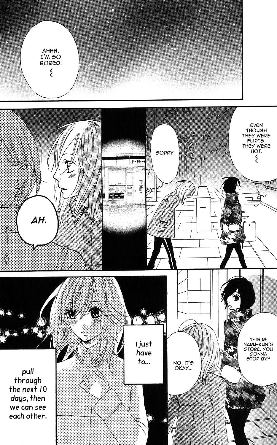 Page 20 Chapter 26 Mairunovich