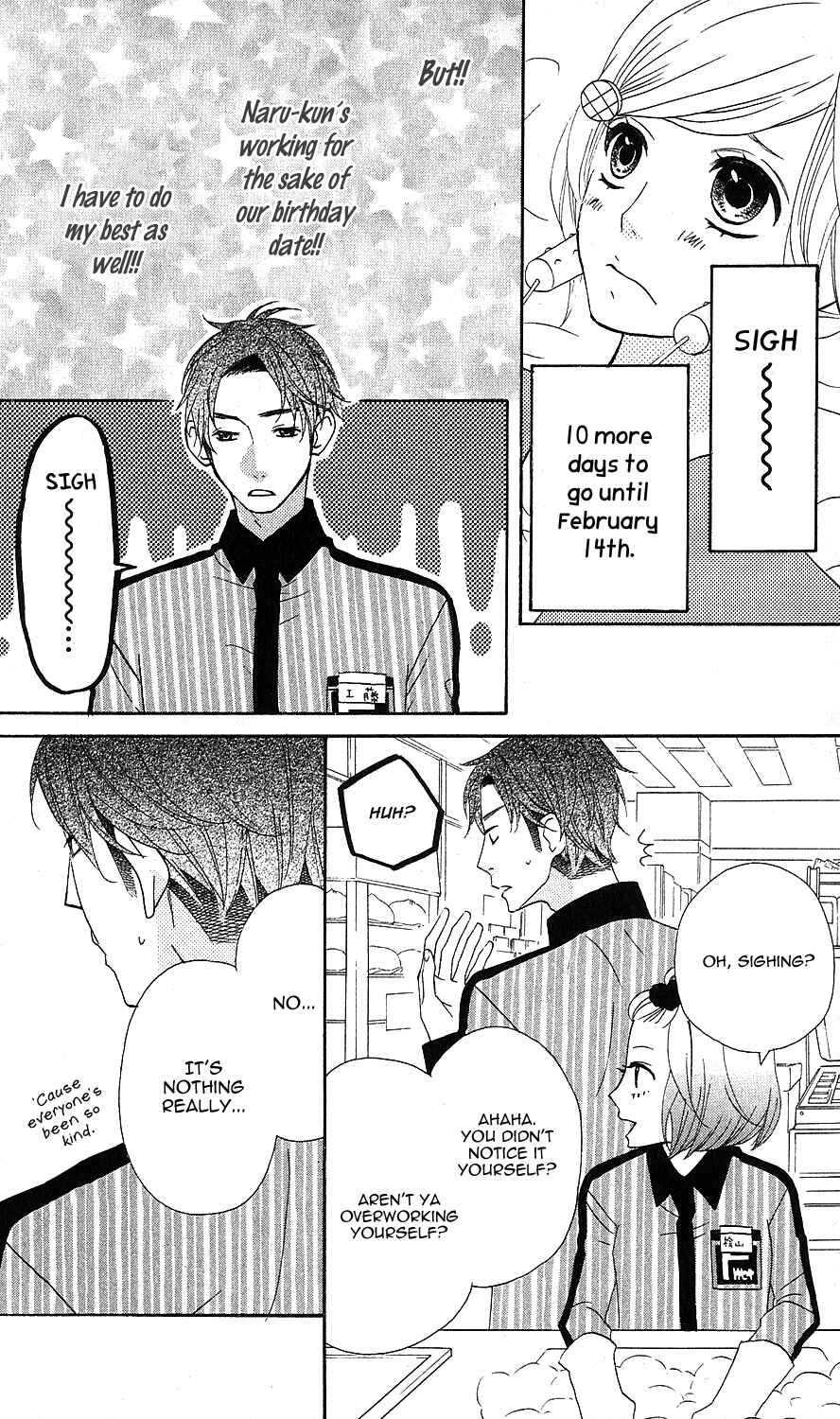 Page 9 Chapter 26 Mairunovich