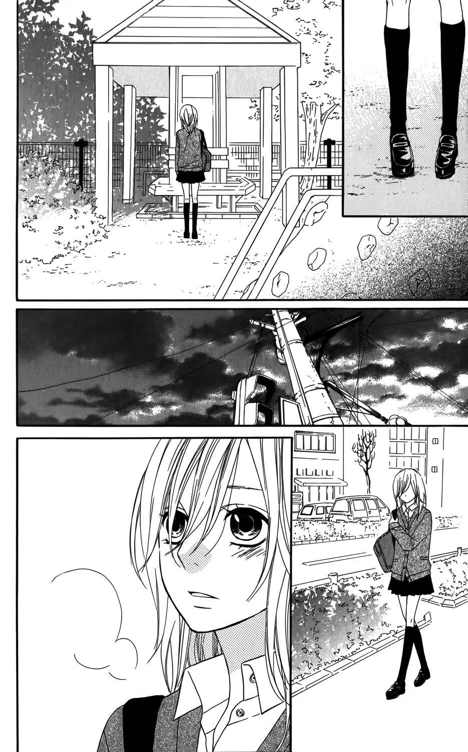 Page 10 Chapter 21 Mairunovich