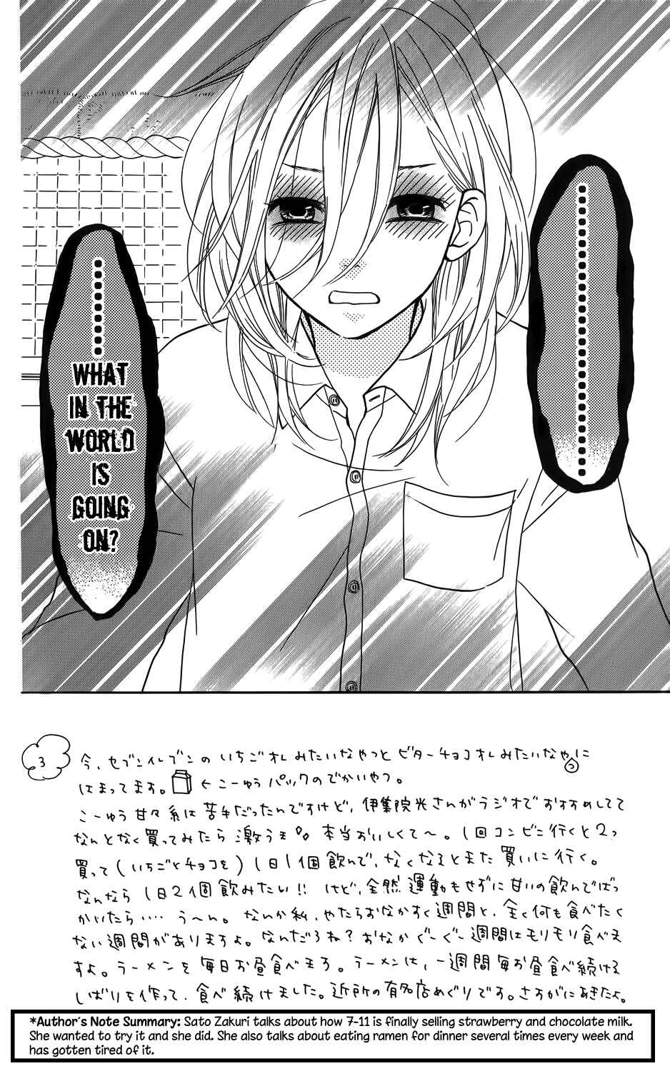 Page 2 Chapter 21 Mairunovich