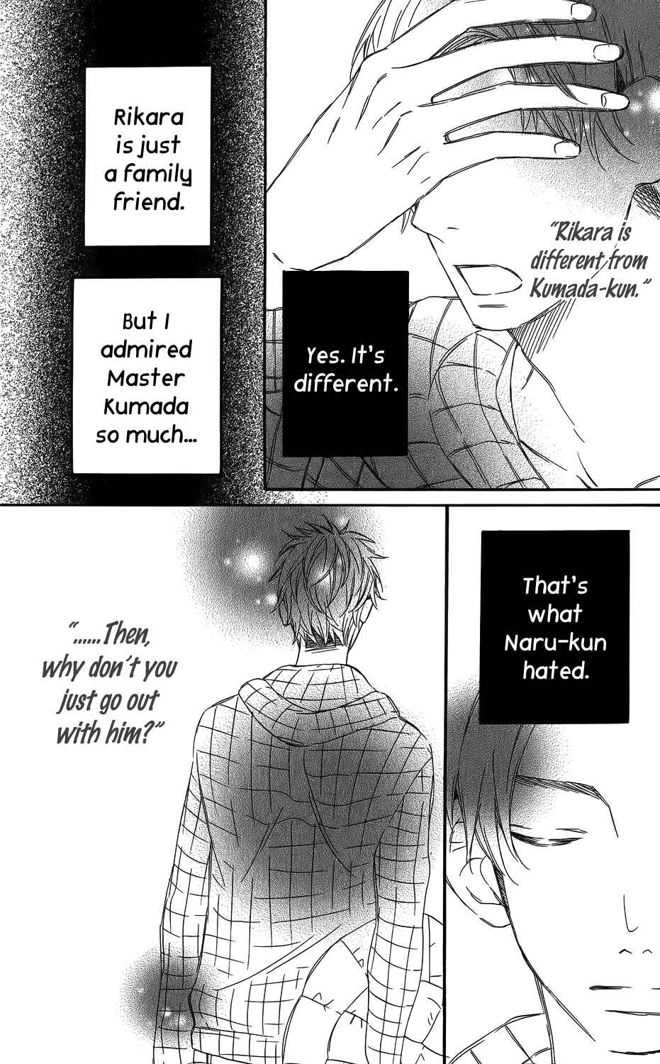 Page 6 Chapter 21 Mairunovich