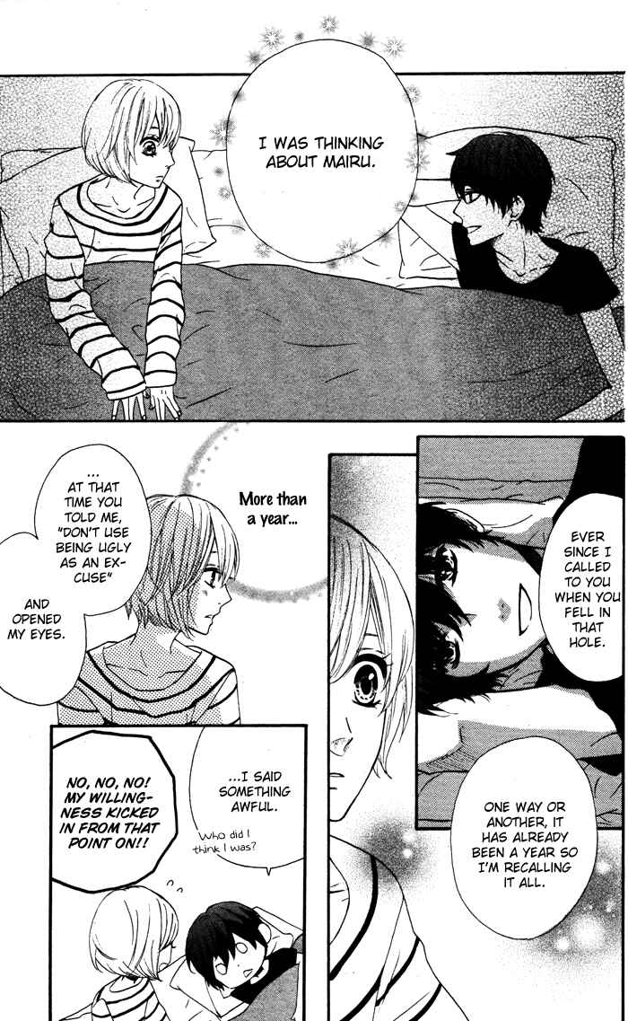 Page 10 Chapter 58 Mairunovich