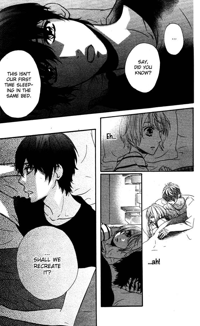 Page 16 Chapter 58 Mairunovich
