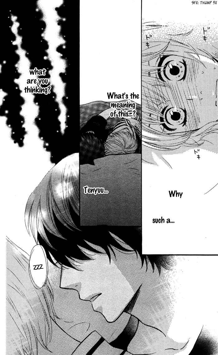 Page 19 Chapter 58 Mairunovich